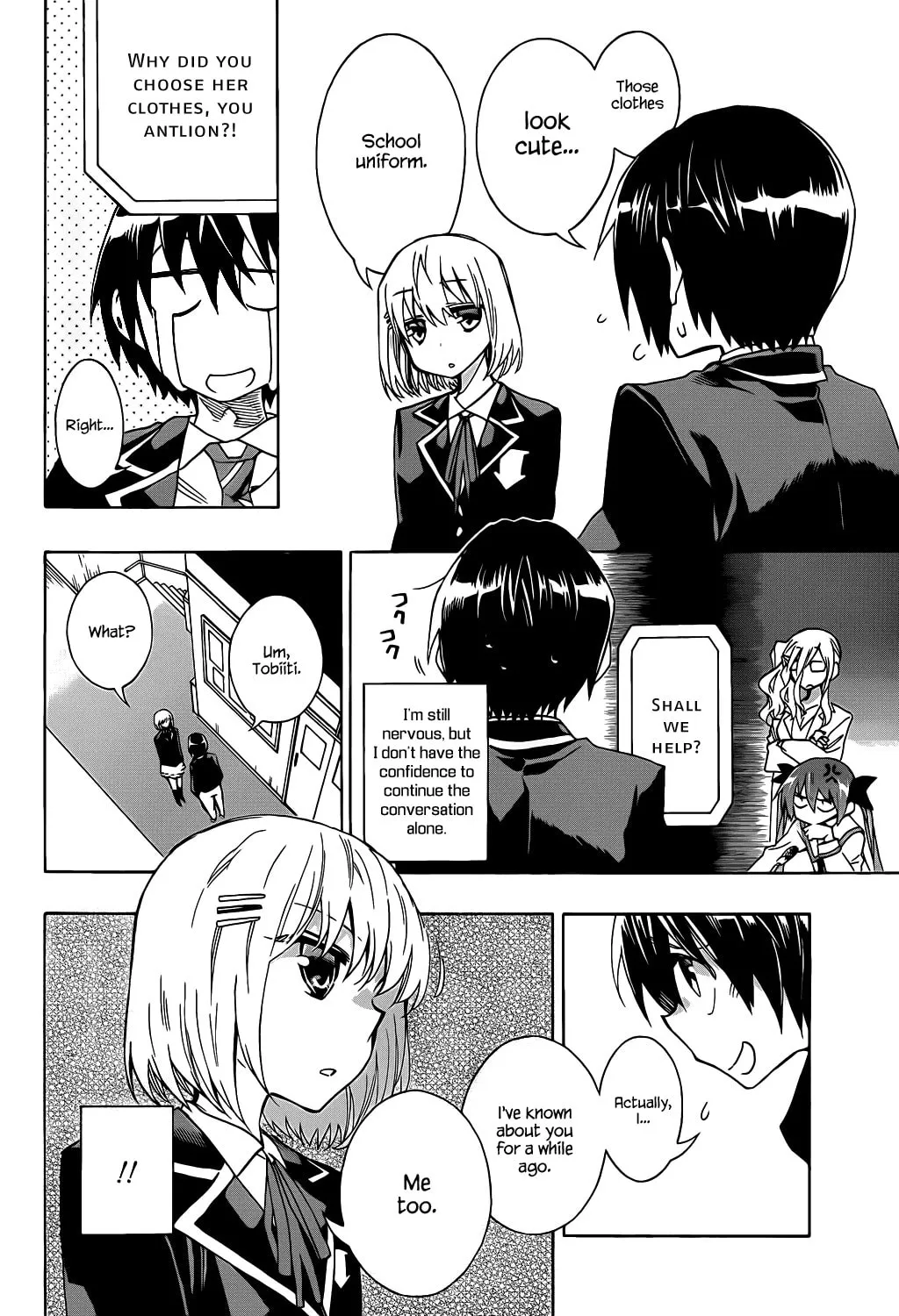 Read Date A Live chapter 4 image 13 on Lezhin