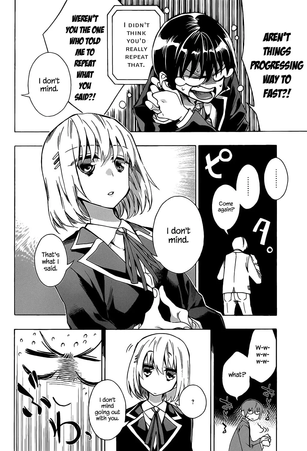 Read Date A Live chapter 4 image 15 on Lezhin