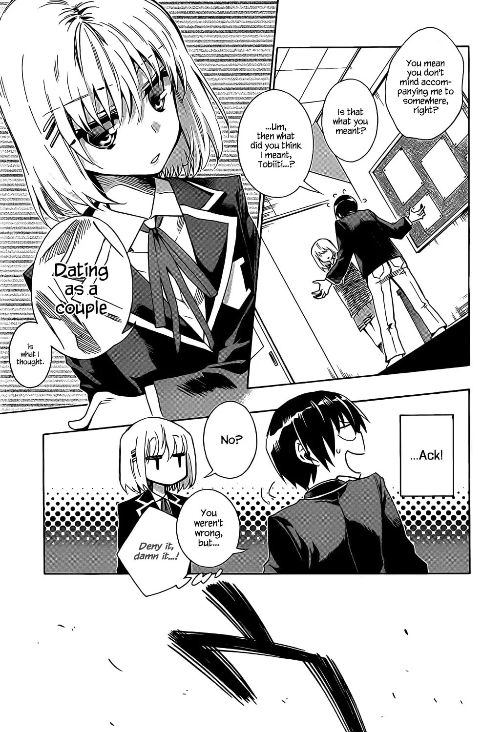 Read Date A Live chapter 4 image 16 on Lezhin