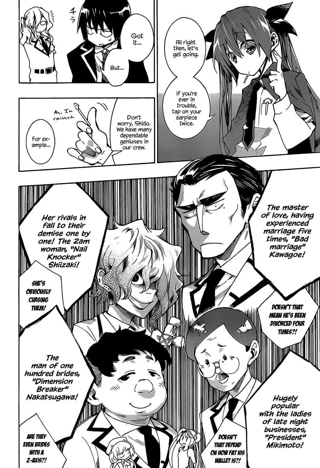 Read Date A Live chapter 4 image 21 on Lezhin