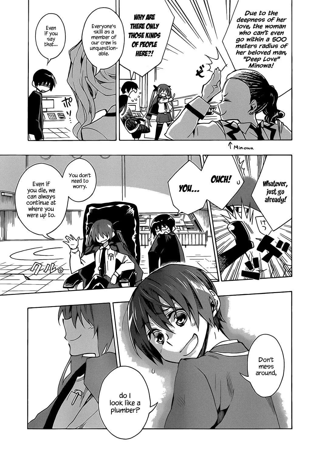 Read Date A Live chapter 4 image 22 on Lezhin
