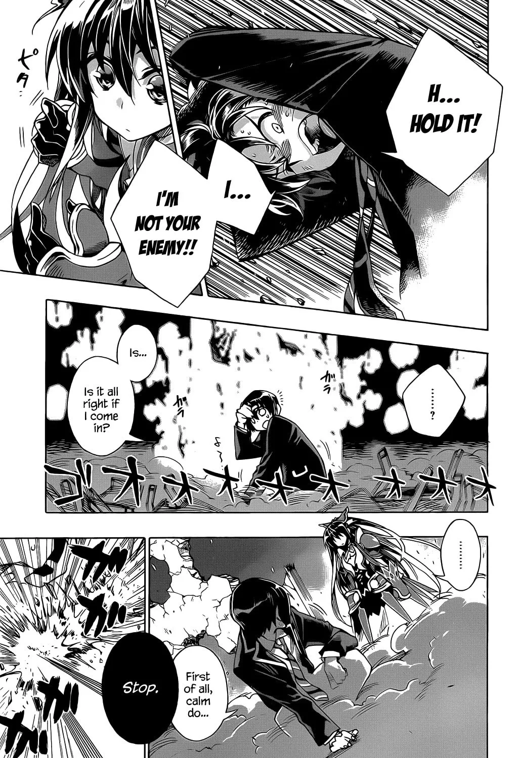 Read Date A Live chapter 4 image 27 on Lezhin