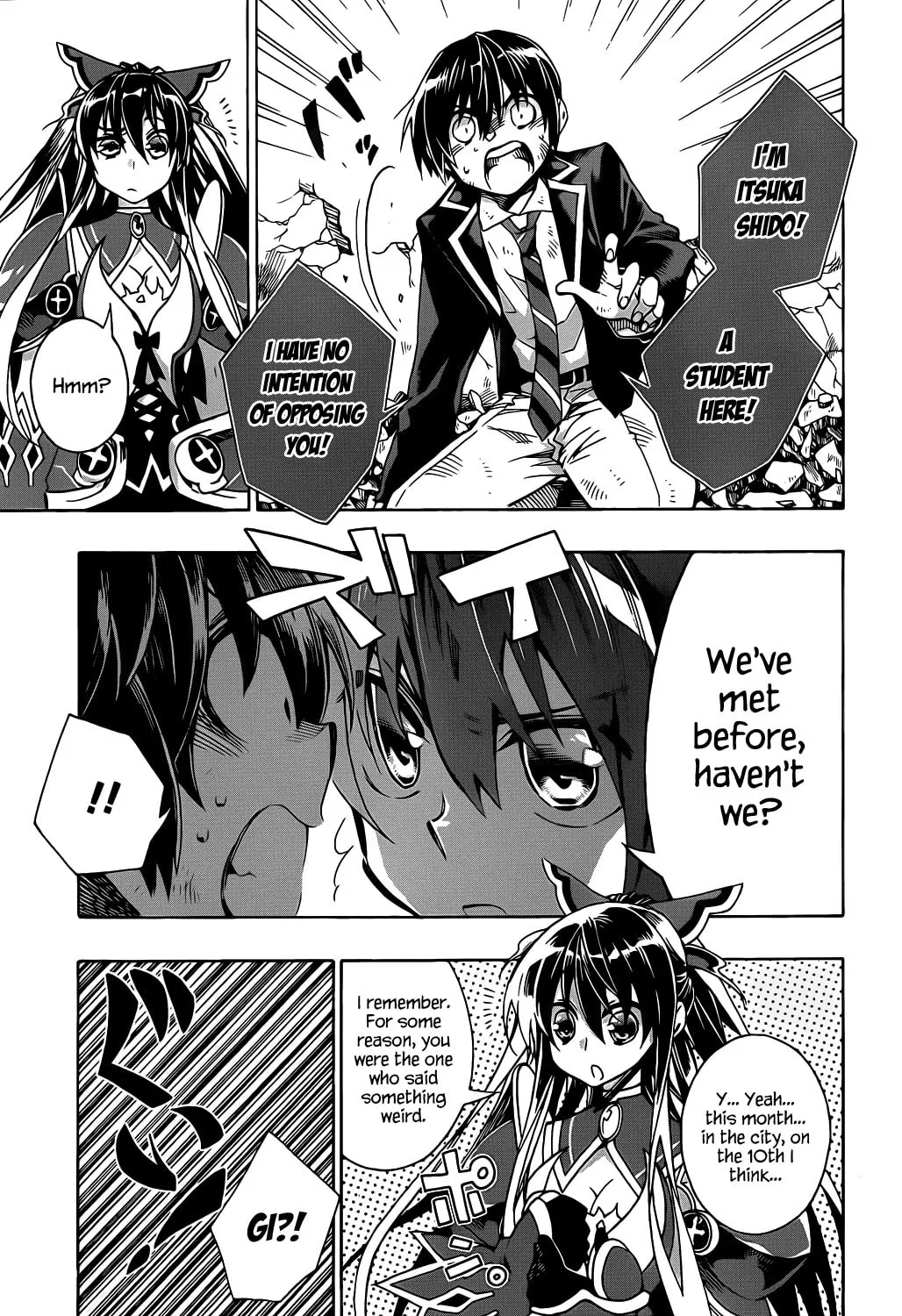 Read Date A Live chapter 4 image 33 on Lezhin