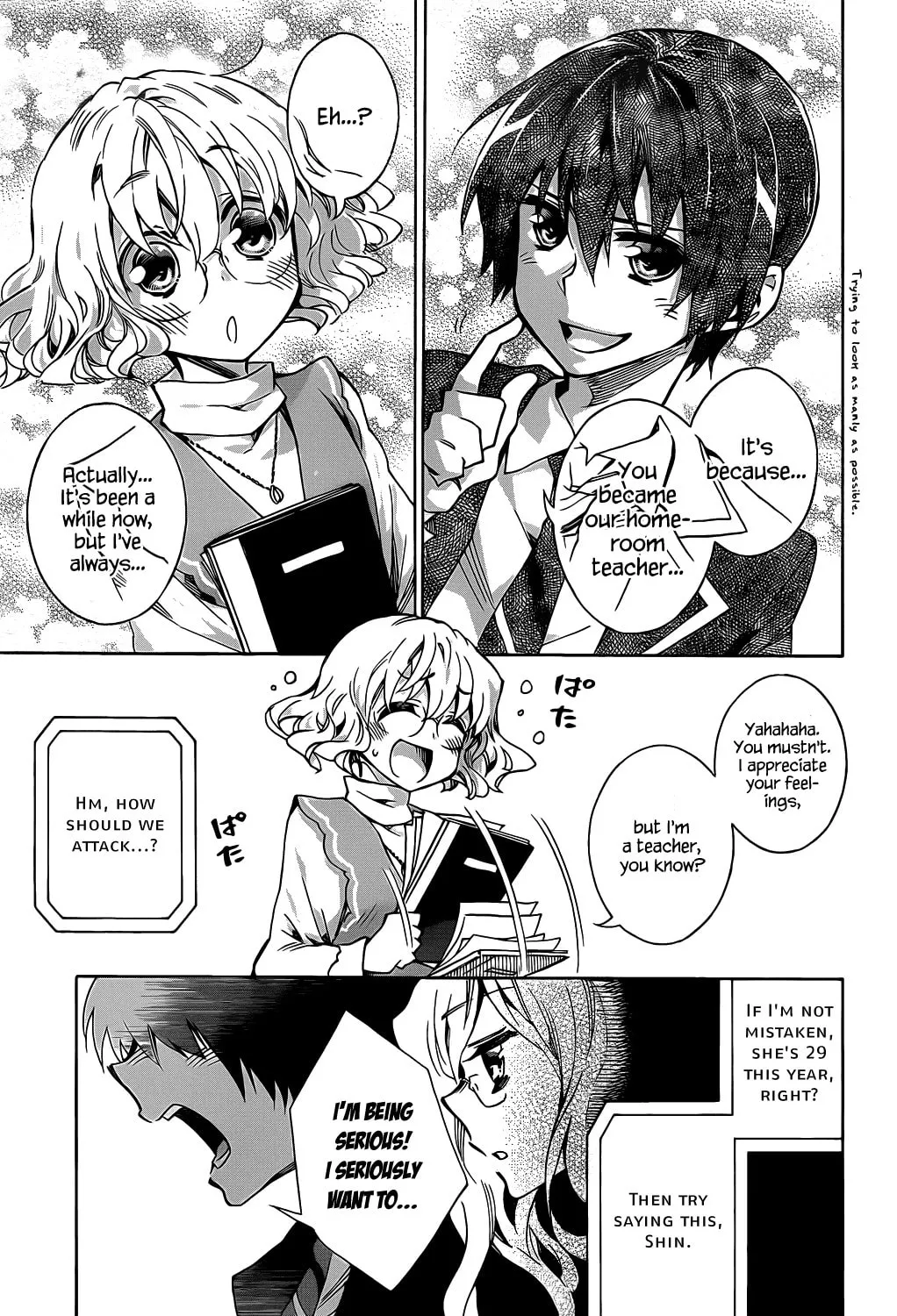Read Date A Live chapter 4 image 6 on Lezhin