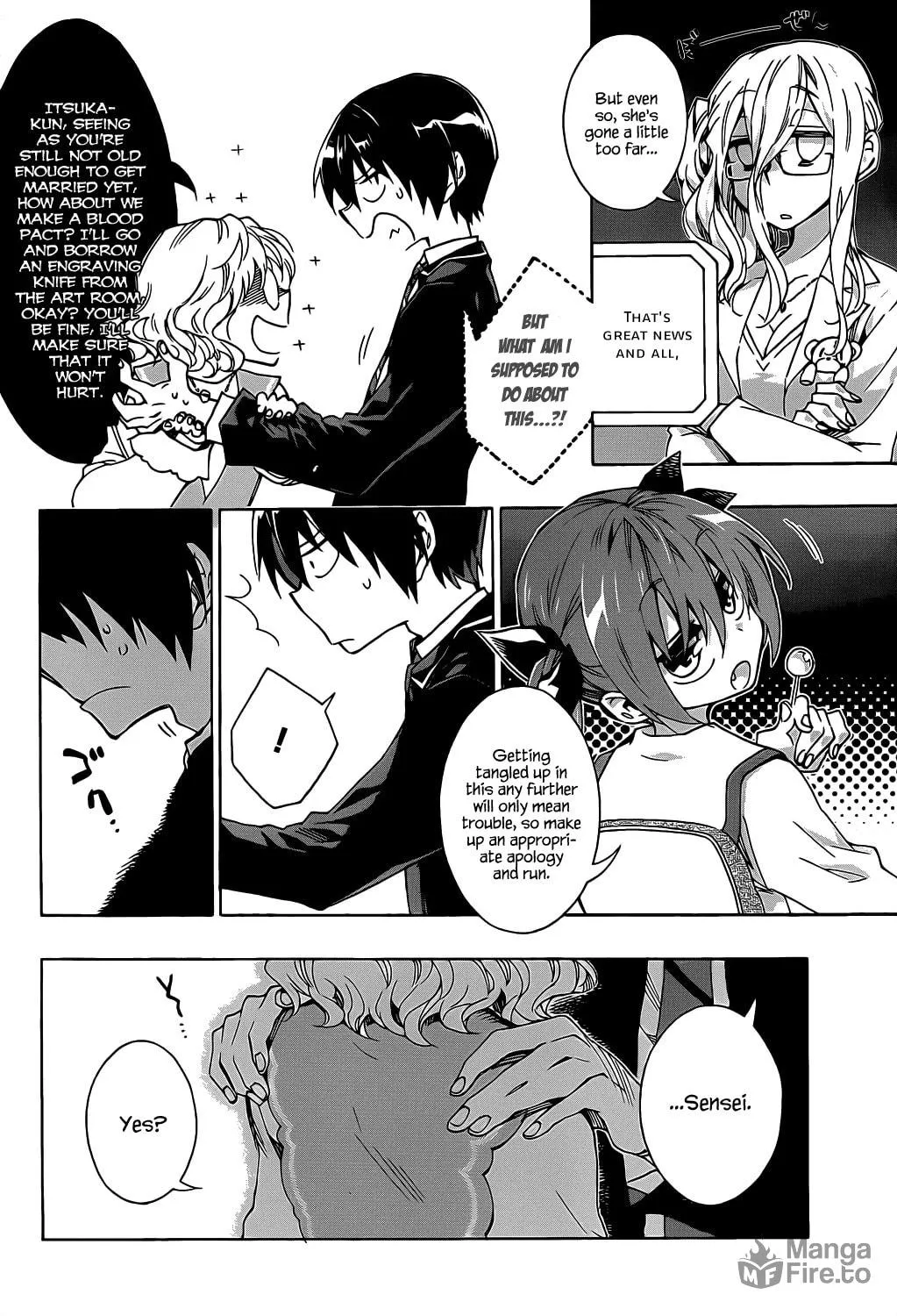Read Date A Live chapter 4 image 9 on Lezhin