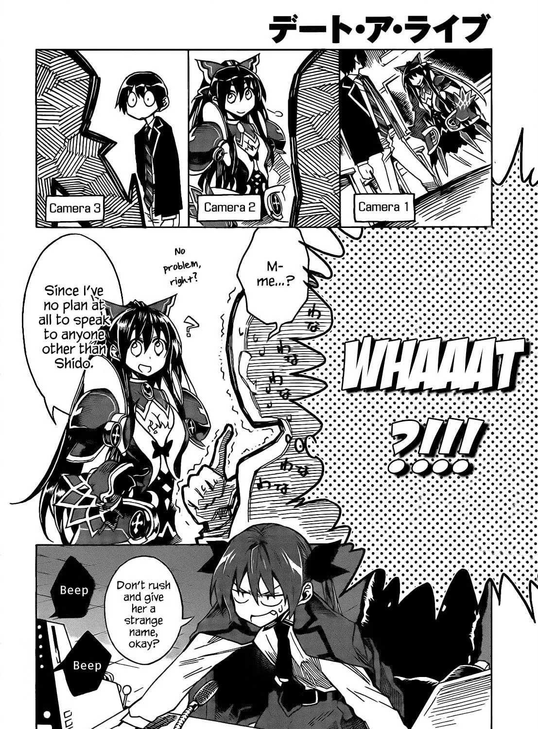 Read Date A Live chapter 5 image 15 on Lezhin