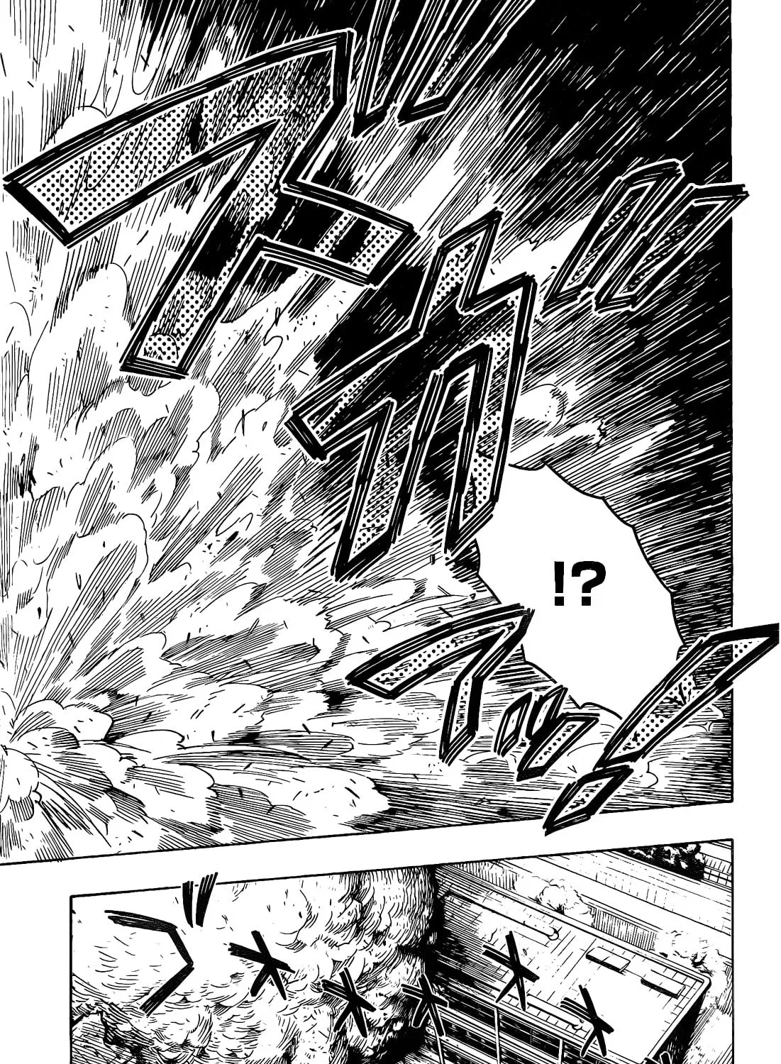 Read Date A Live chapter 5 image 35 on Lezhin