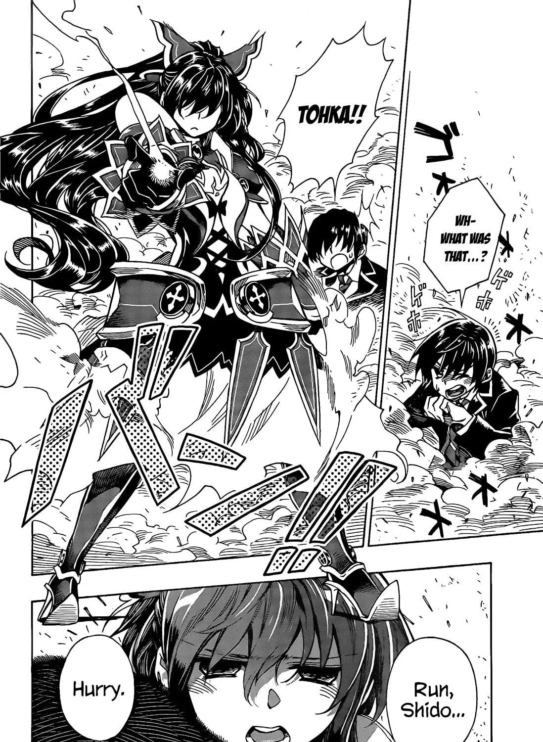 Read Date A Live chapter 5 image 37 on Lezhin