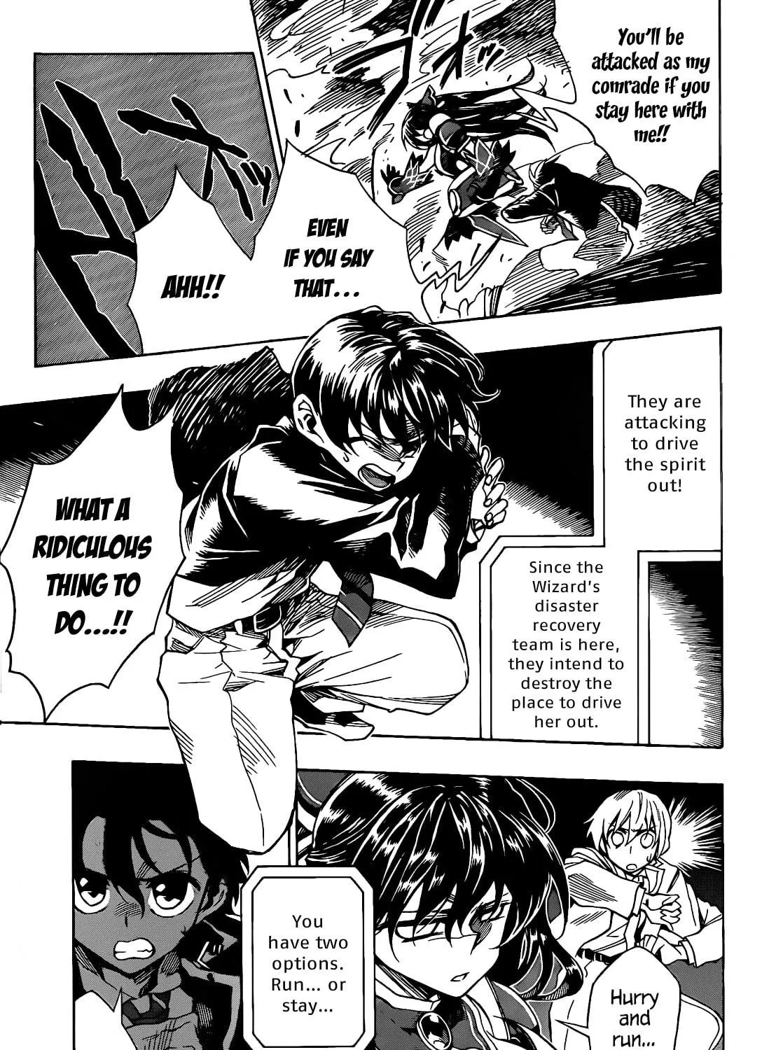 Read Date A Live chapter 5 image 39 on Lezhin