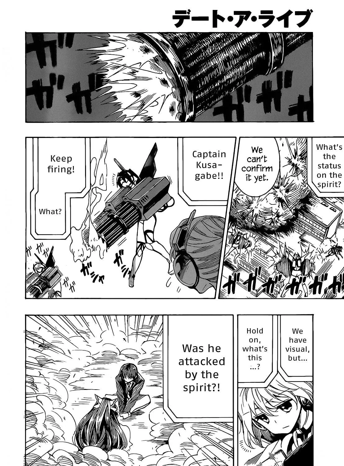 Read Date A Live chapter 5 image 45 on Lezhin