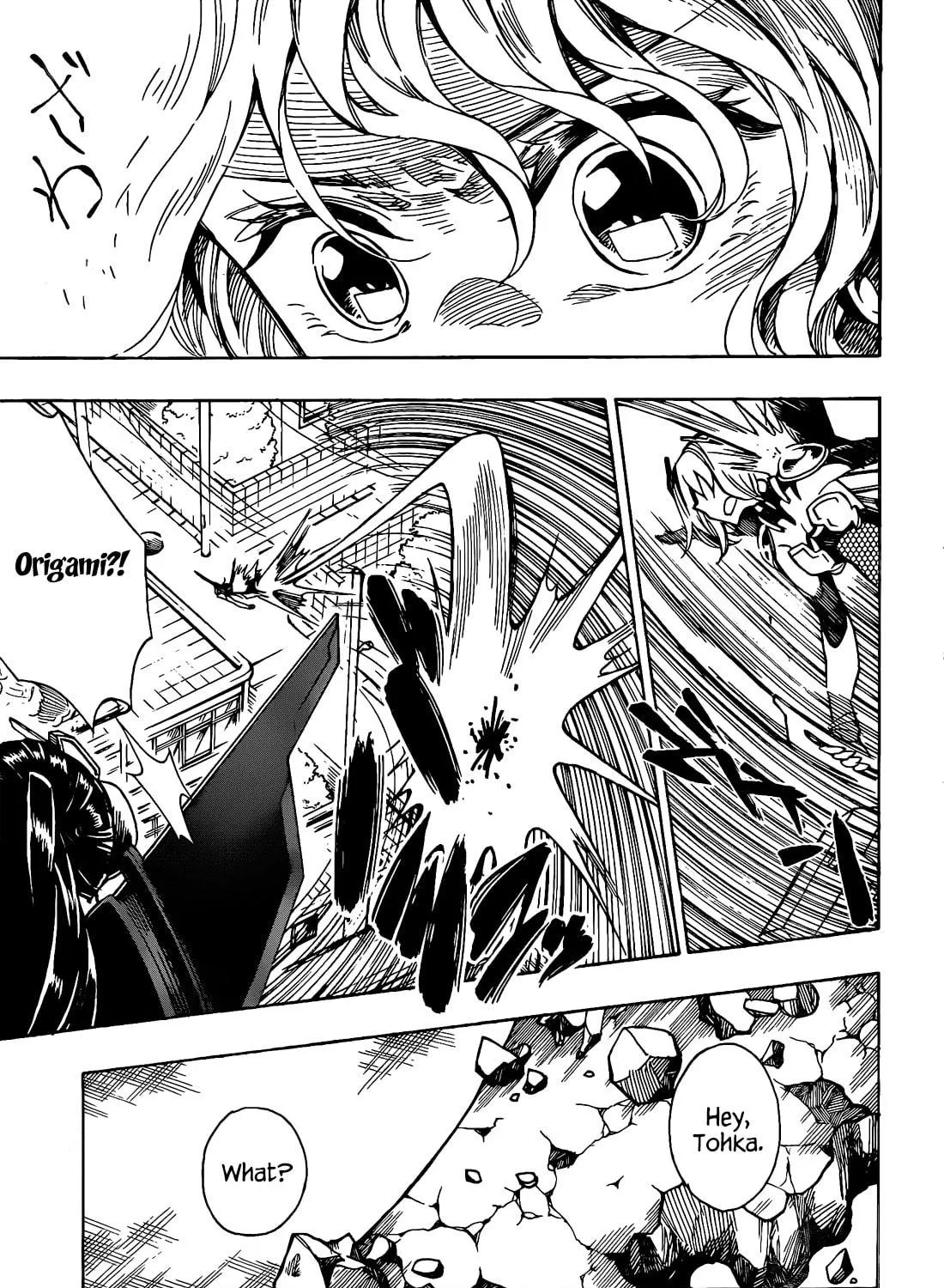 Read Date A Live chapter 5 image 47 on Lezhin