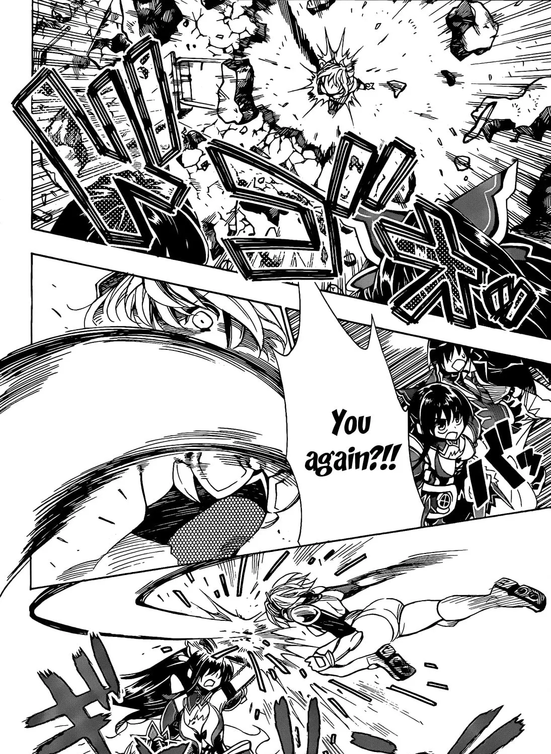 Read Date A Live chapter 5 image 61 on Lezhin