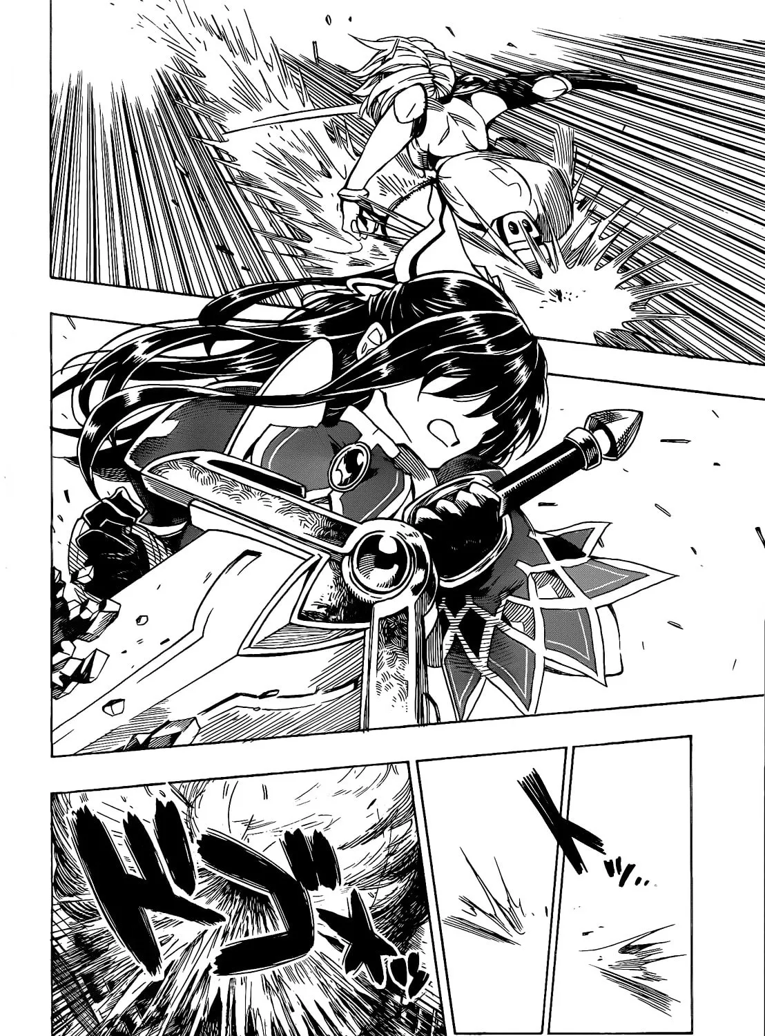 Read Date A Live chapter 5 image 65 on Lezhin