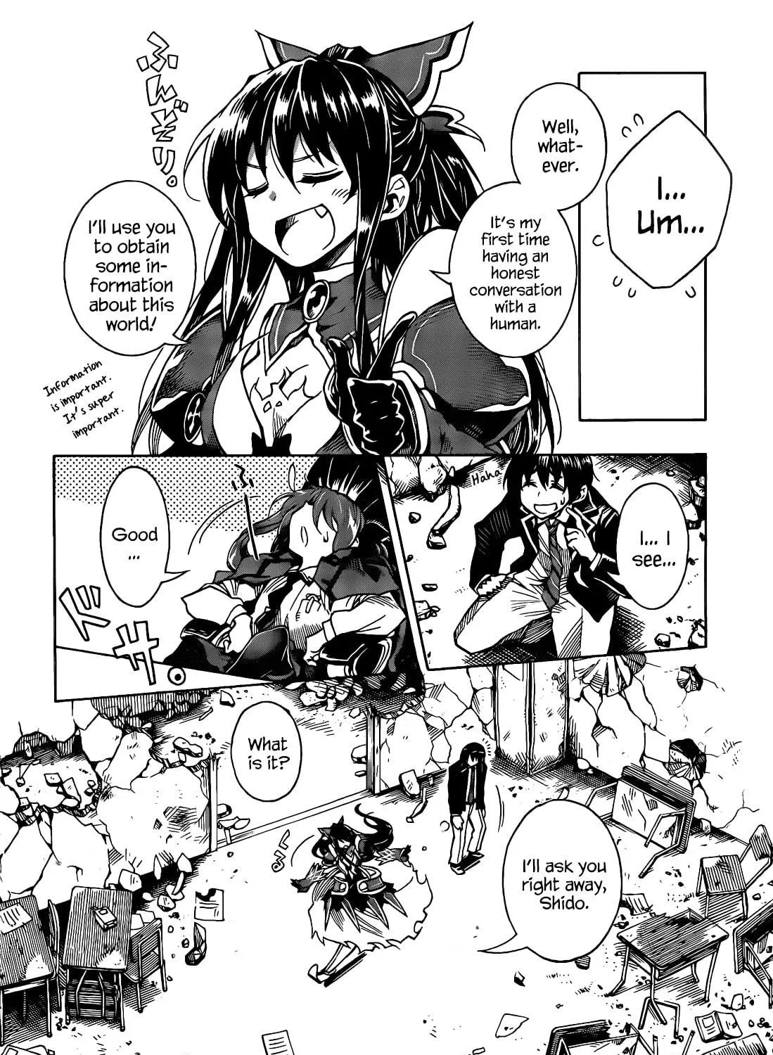 Read Date A Live chapter 5 image 7 on Lezhin