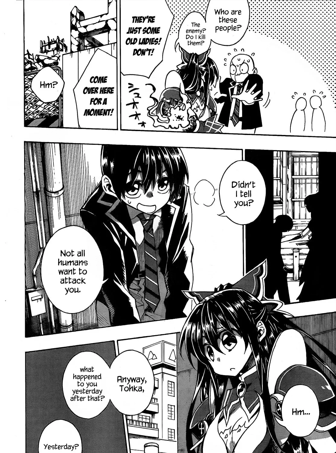 Read Date A Live chapter 6 image 12 on Lezhin