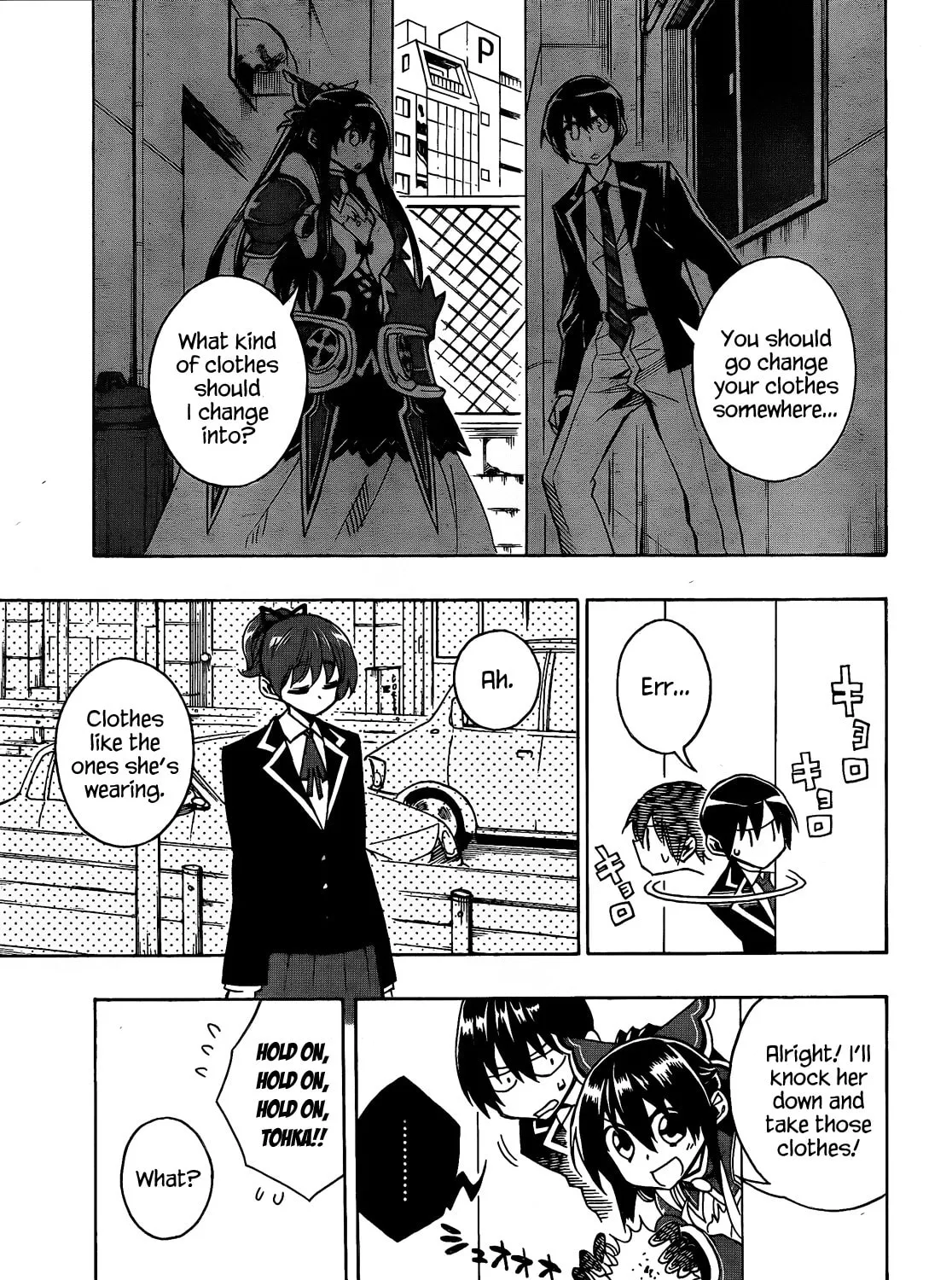Read Date A Live chapter 6 image 22 on Lezhin
