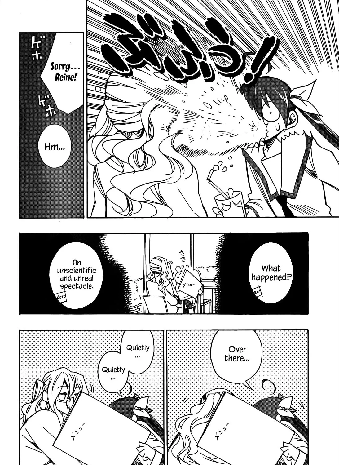 Read Date A Live chapter 6 image 52 on Lezhin