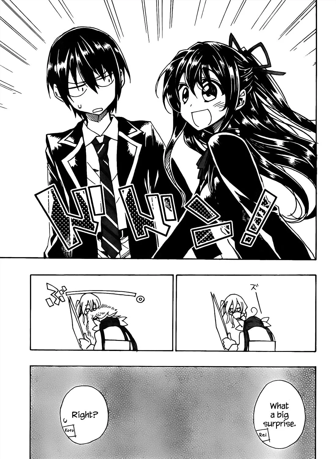 Read Date A Live chapter 6 image 54 on Lezhin