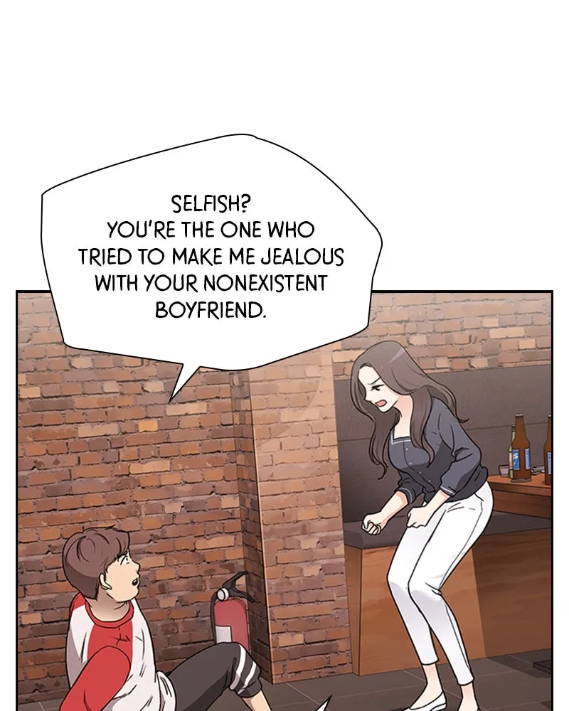 Read Date First, Love Later chapter 1 image 103 on Lezhin