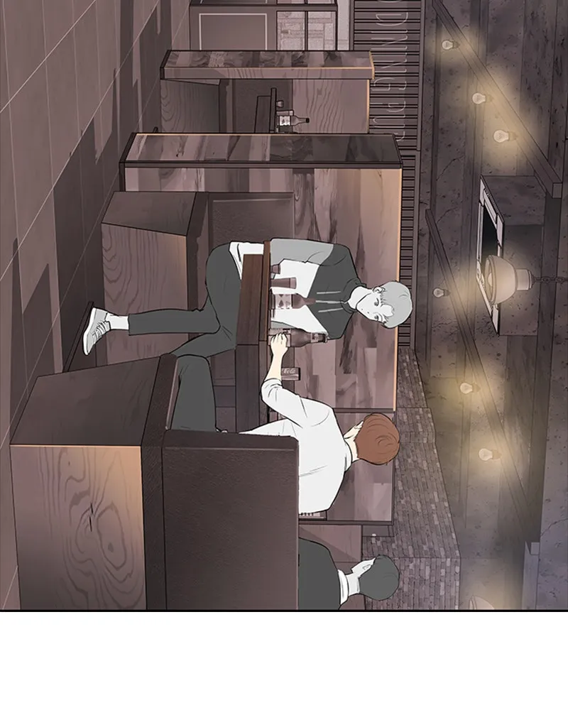 Read Date First, Love Later chapter 1 image 113 on Lezhin