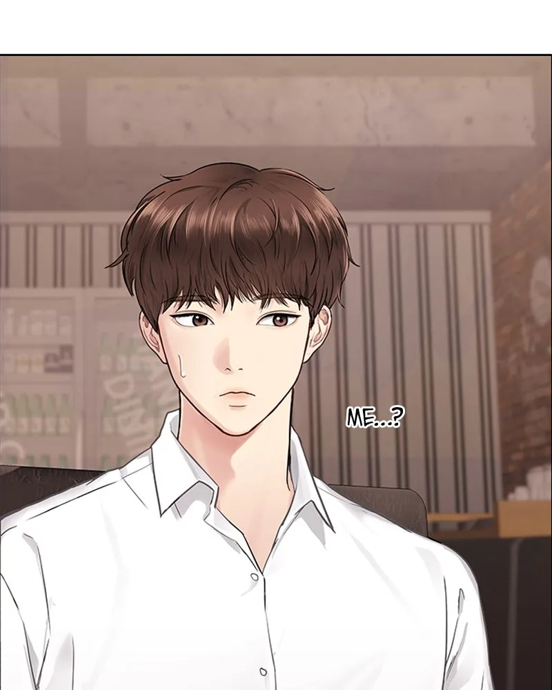 Read Date First, Love Later chapter 1 image 114 on Lezhin