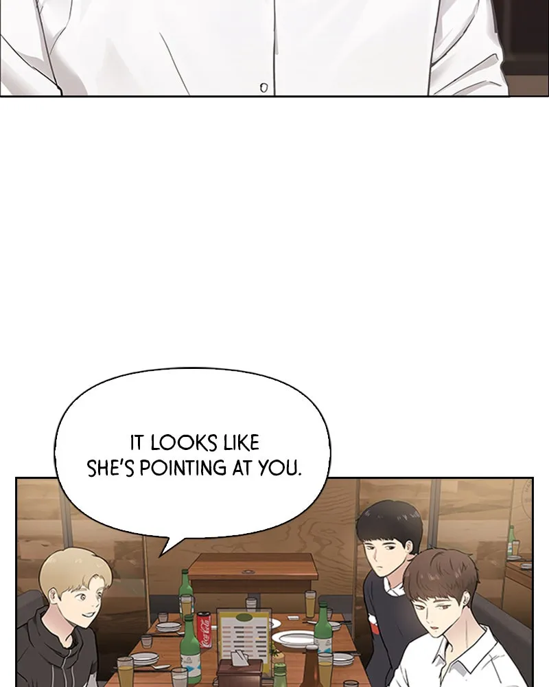 Read Date First, Love Later chapter 1 image 115 on Lezhin