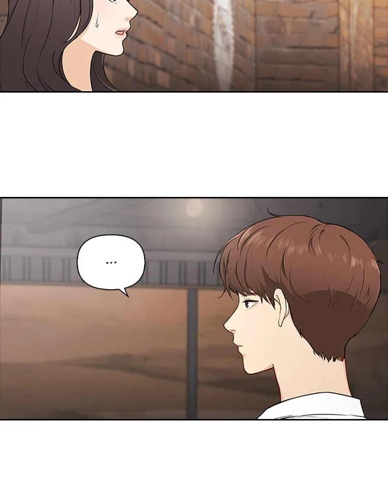 Read Date First, Love Later chapter 1 image 119 on Lezhin
