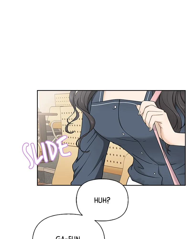 Read Date First, Love Later chapter 1 image 15 on Lezhin