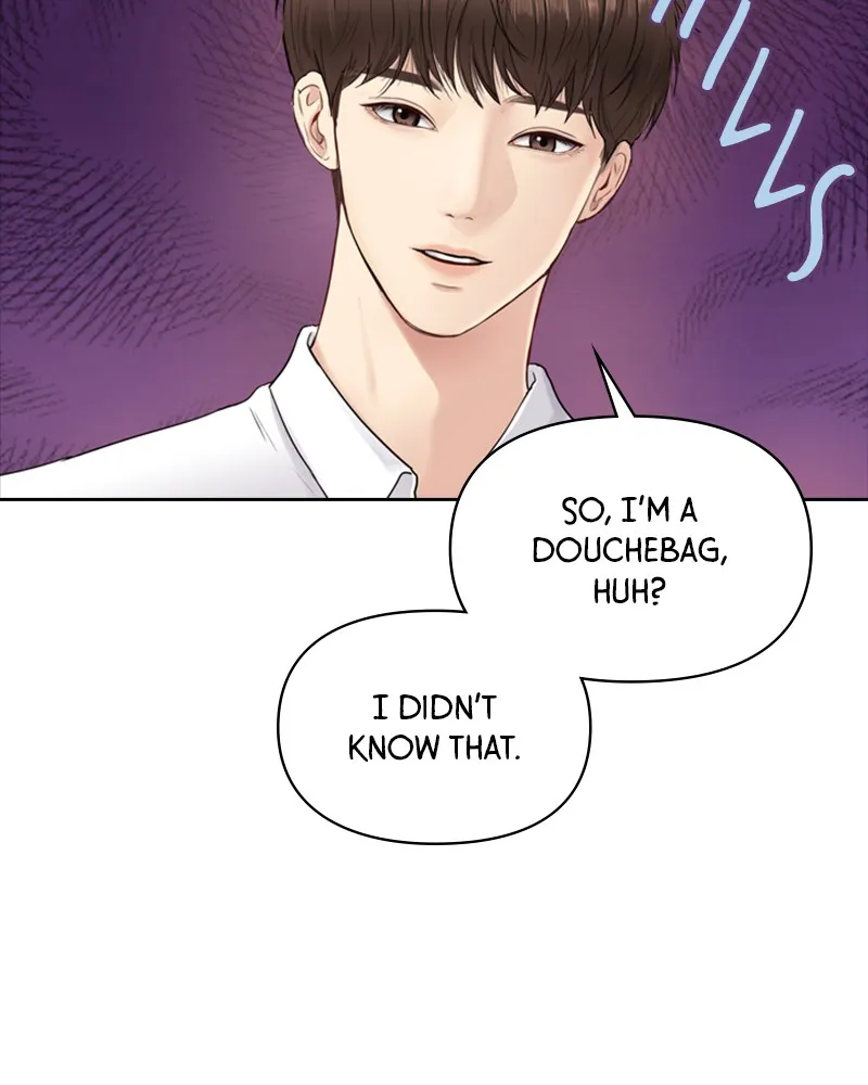 Read Date First, Love Later chapter 1 image 36 on Lezhin