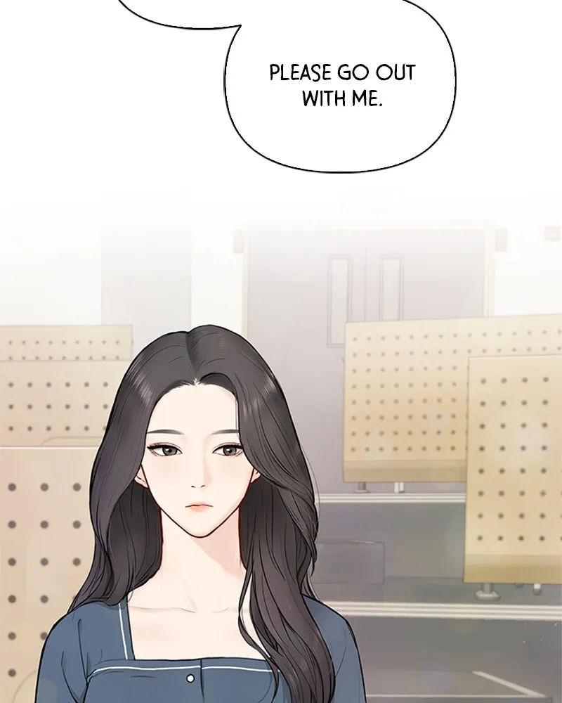 Read Date First, Love Later chapter 1 image 4 on Lezhin