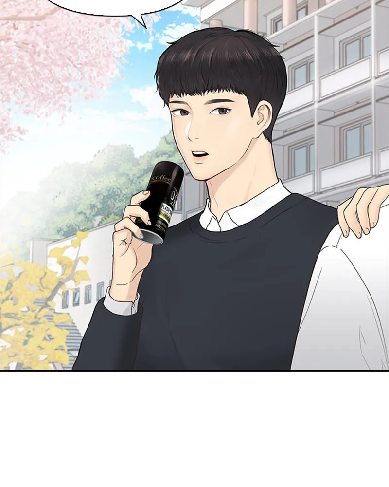 Read Date First, Love Later chapter 1 image 40 on Lezhin