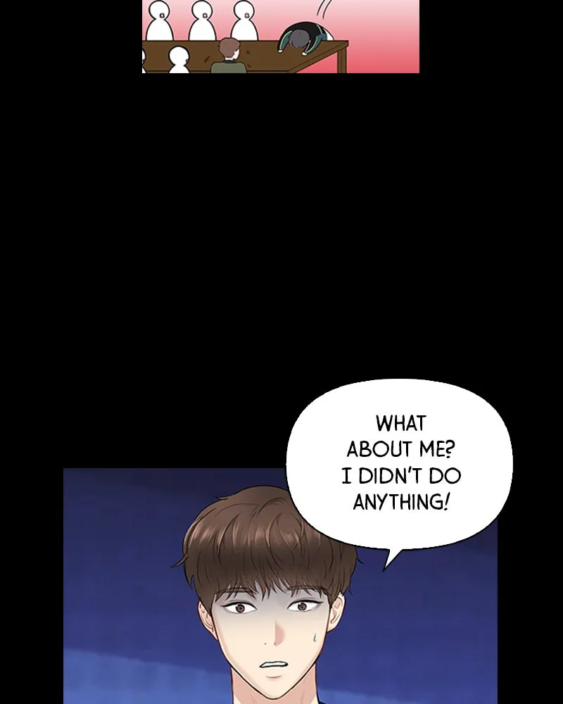 Read Date First, Love Later chapter 1 image 50 on Lezhin