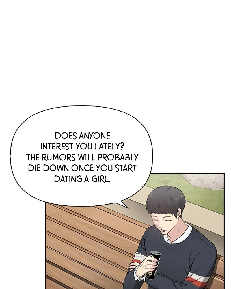 Read Date First, Love Later chapter 1 image 54 on Lezhin