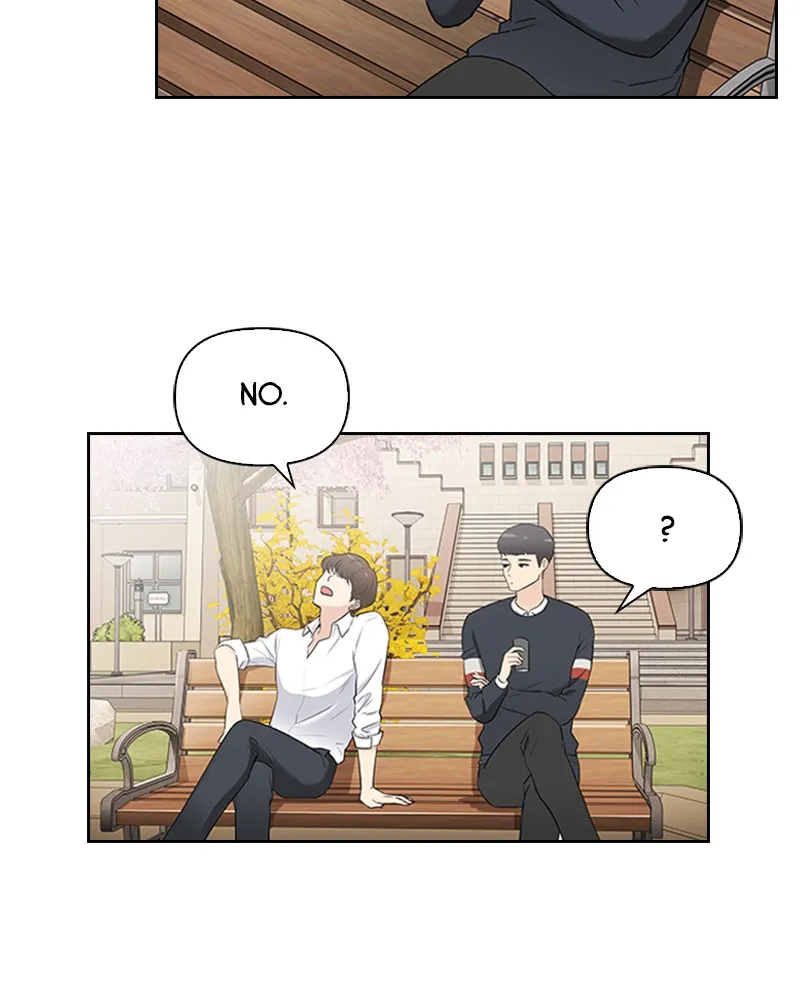 Read Date First, Love Later chapter 1 image 55 on Lezhin