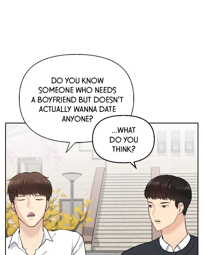 Read Date First, Love Later chapter 1 image 58 on Lezhin