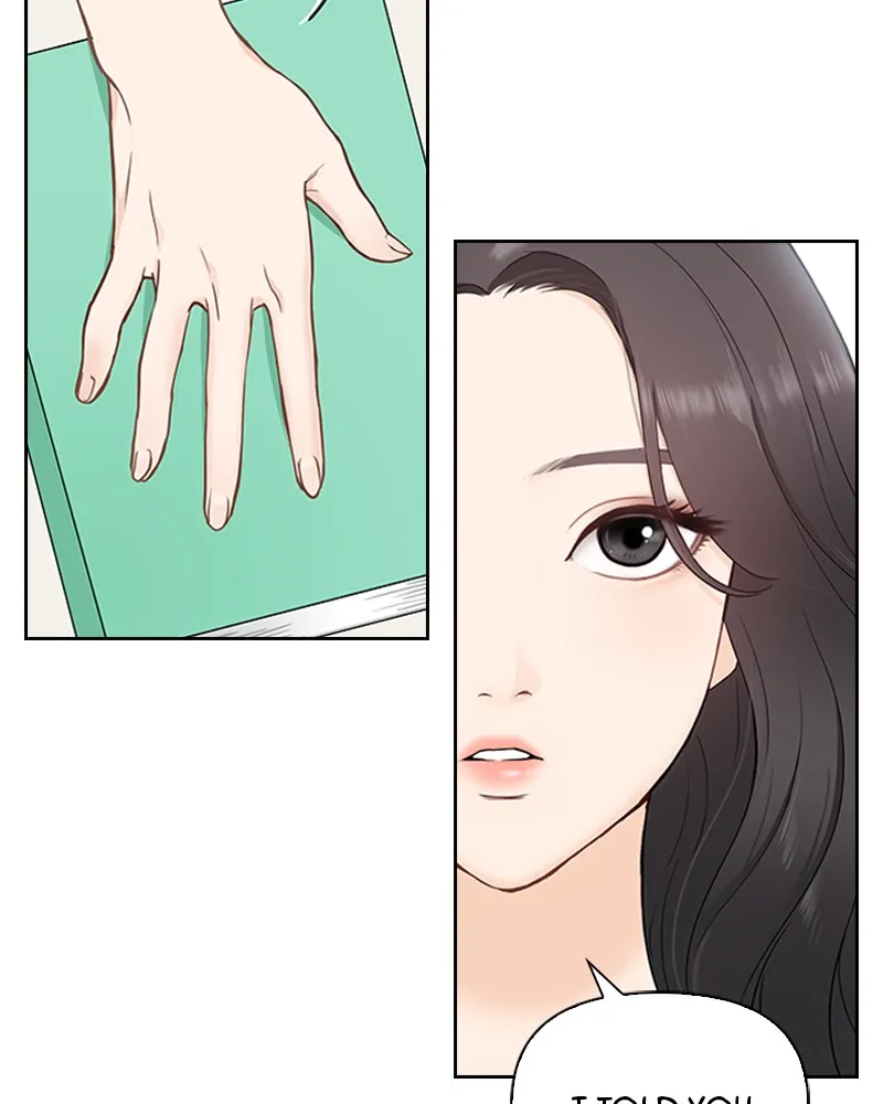Read Date First, Love Later chapter 1 image 6 on Lezhin