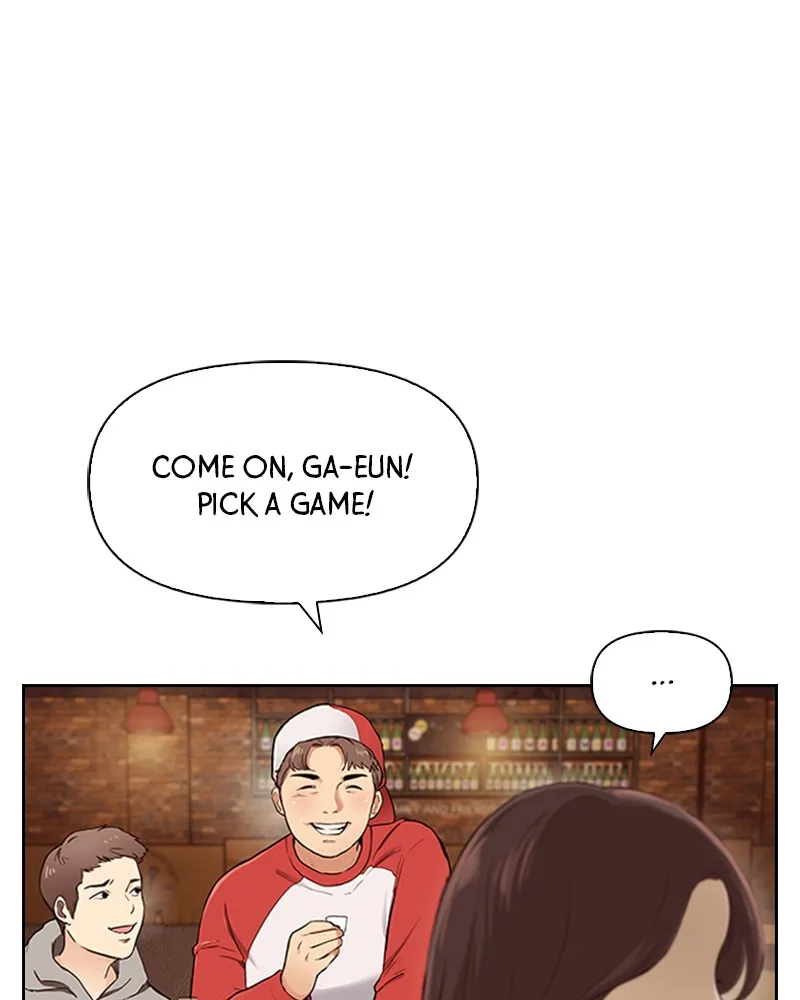 Read Date First, Love Later chapter 1 image 64 on Lezhin