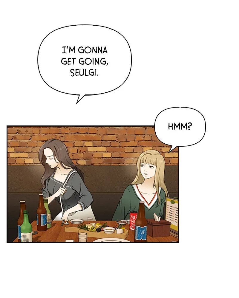 Read Date First, Love Later chapter 1 image 67 on Lezhin