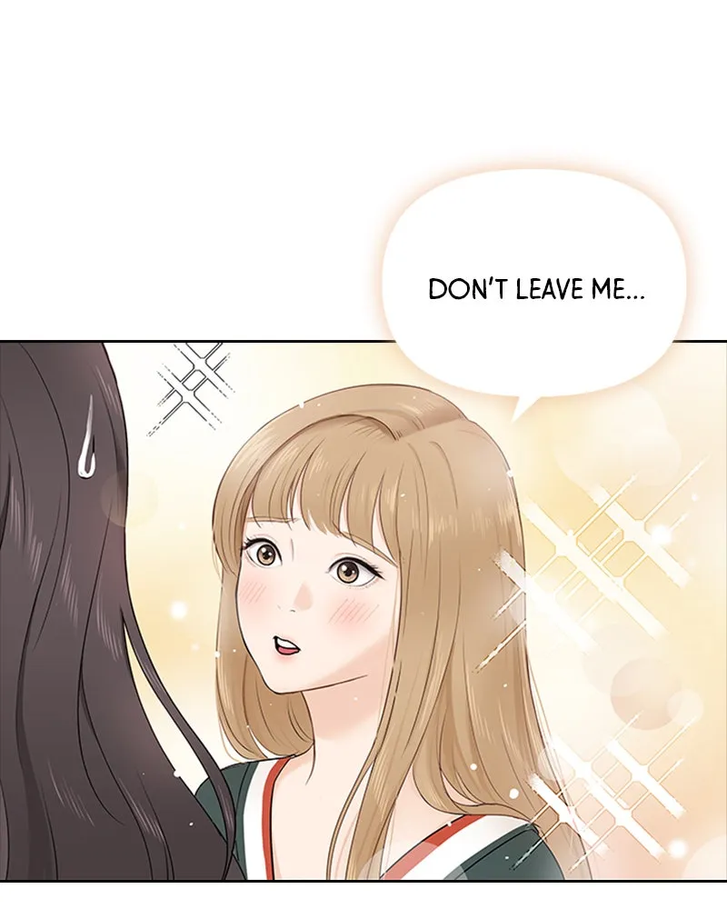 Read Date First, Love Later chapter 1 image 69 on Lezhin