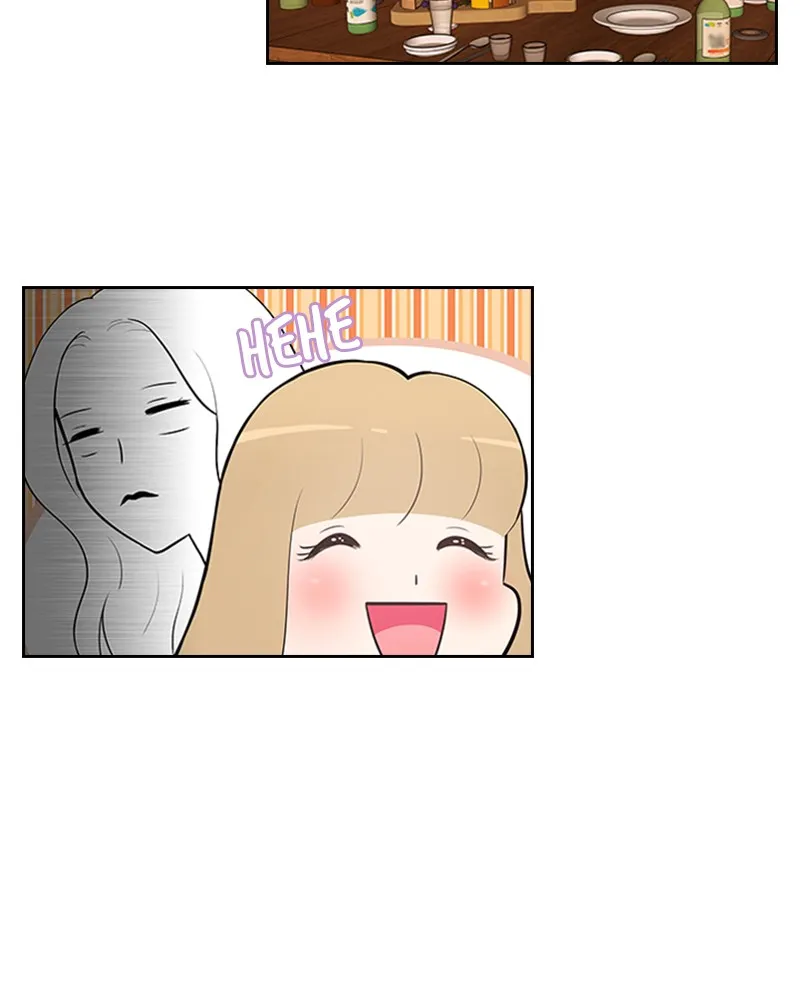 Read Date First, Love Later chapter 1 image 72 on Lezhin