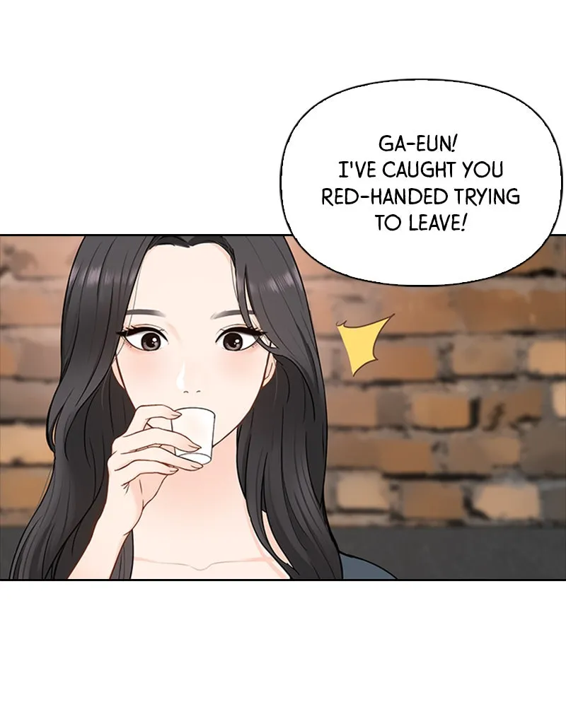 Read Date First, Love Later chapter 1 image 74 on Lezhin