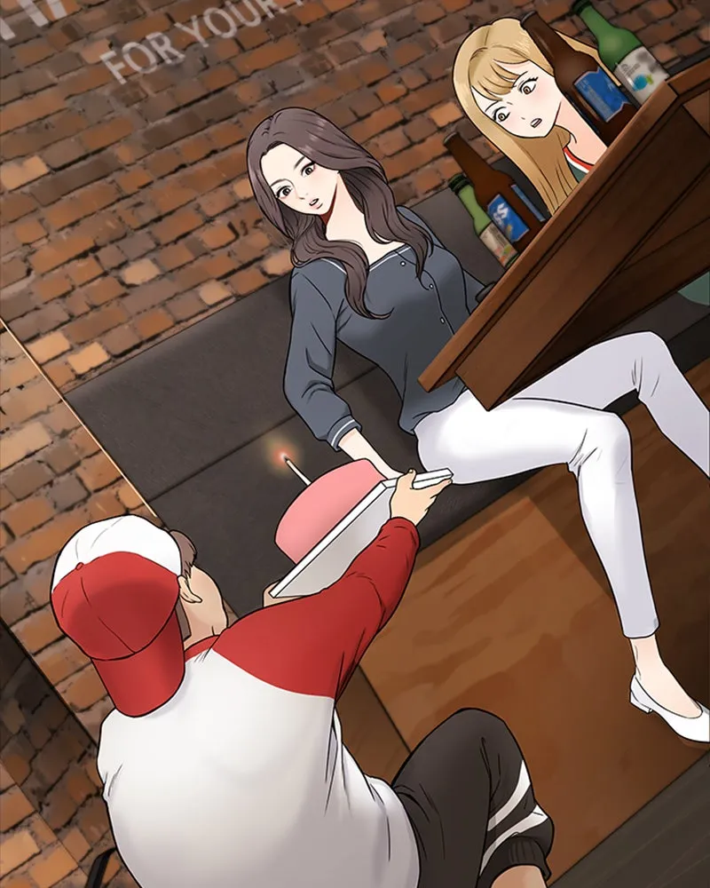 Read Date First, Love Later chapter 1 image 88 on Lezhin