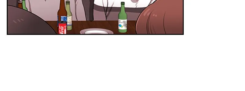 Read Date First, Love Later chapter 1 image 92 on Lezhin