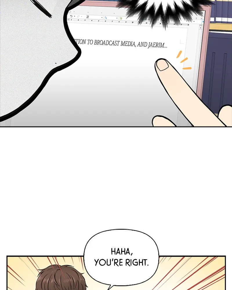 Read Date First, Love Later chapter 2 image 65 on Lezhin