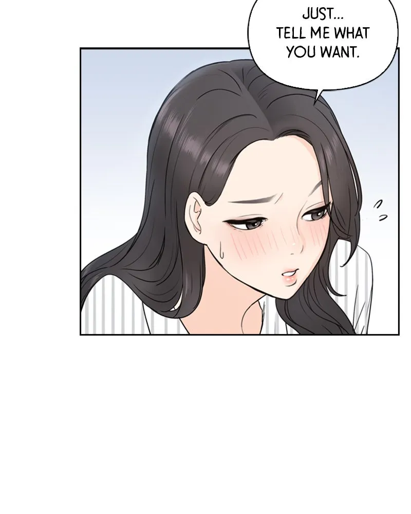 Read Date First, Love Later chapter 2 image 68 on Lezhin