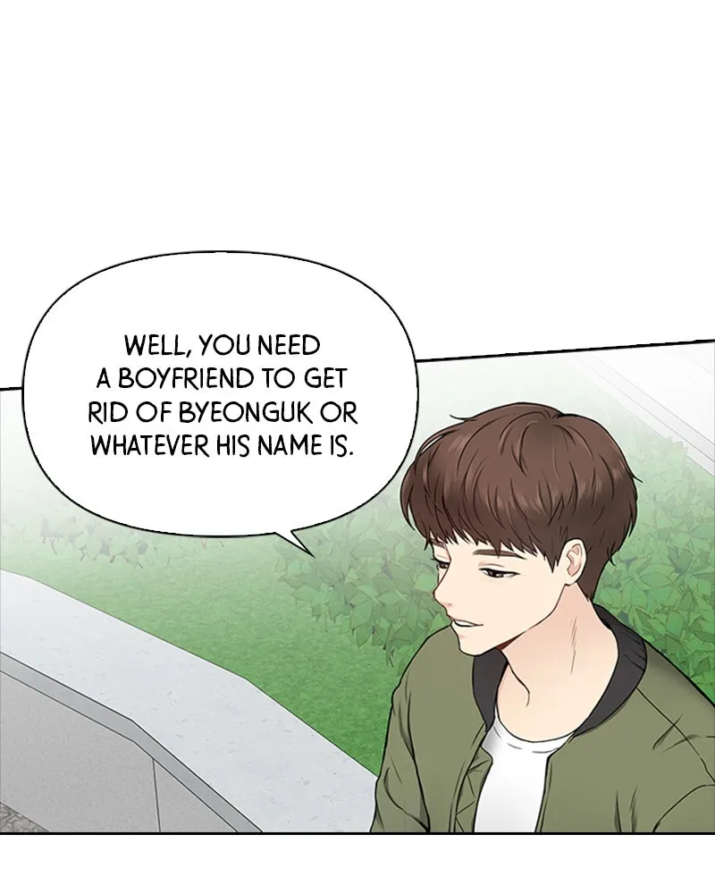 Read Date First, Love Later chapter 2 image 83 on Lezhin