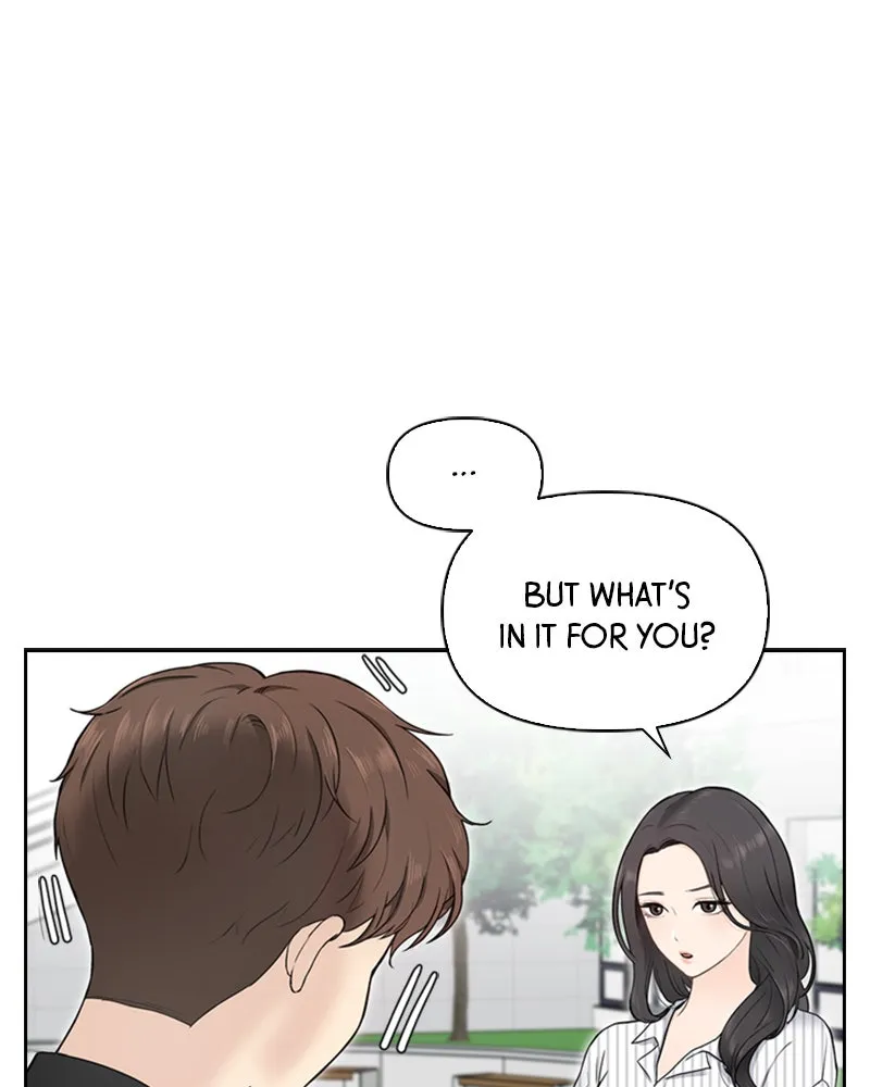 Read Date First, Love Later chapter 2 image 84 on Lezhin