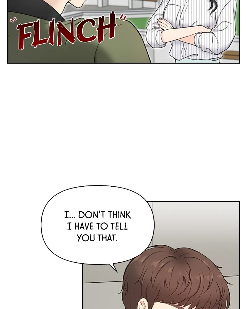 Read Date First, Love Later chapter 2 image 85 on Lezhin
