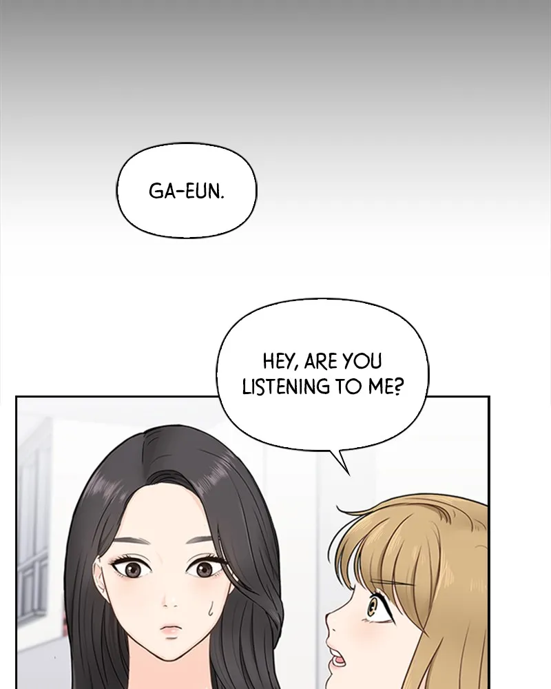 Date First, Love Later Chapter 3 page 12 - 