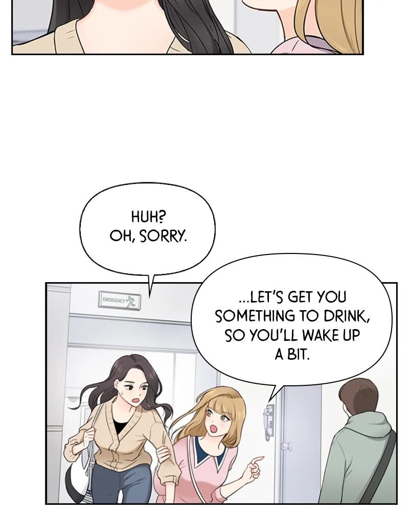 Date First, Love Later Chapter 3 page 13 - 